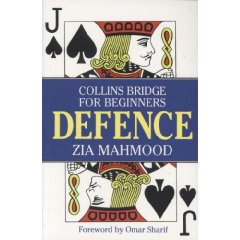 defence zia mahmood