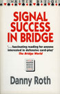signal bridge