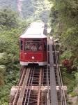 tram to Victoria Park